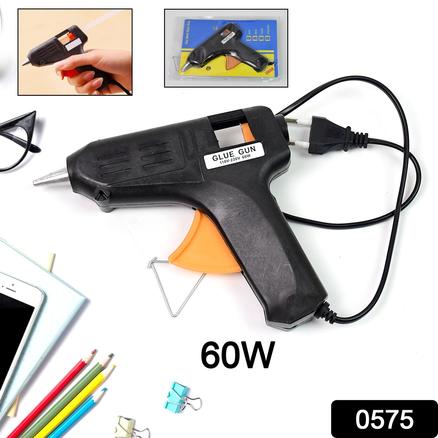 Glue Gun (60 watt) gluegun