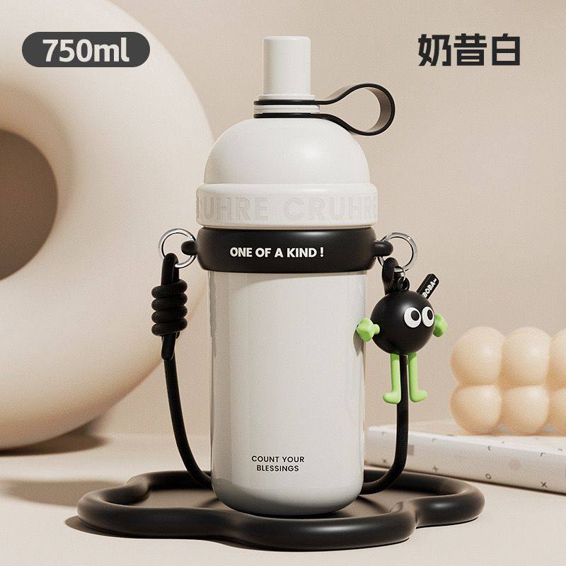 750ml Insulated Vacuum Steel Hanging Sipper Bottle