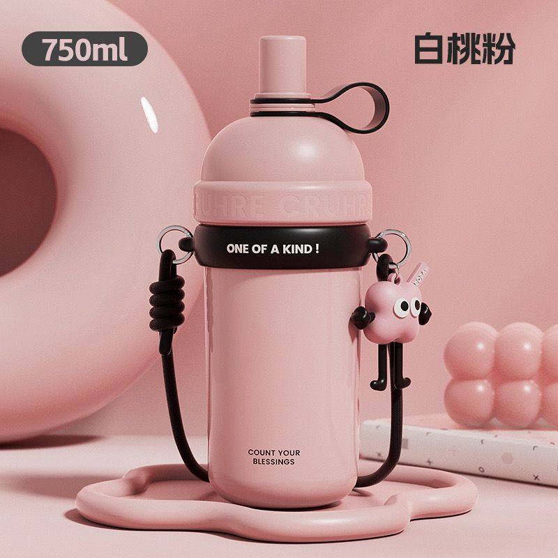 750ml Insulated Vacuum Steel Hanging Sipper Bottle