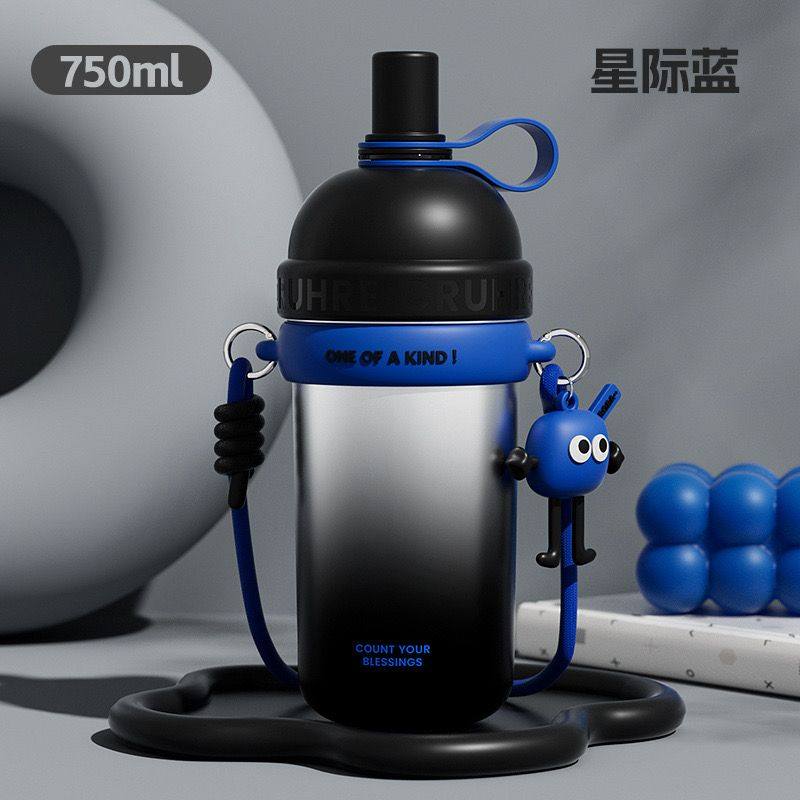 750ml Insulated Vacuum Steel Hanging Sipper Bottle