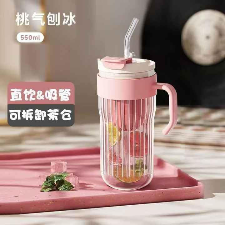 550ML Stripe Glass Tumbler with Lid & Straw – Leakproof 2-in-1 Sip & Flip Design, Multicolor Reusable Glass Cup for Juice, Milk, Iced Coffee & Tea (Set of 1)
