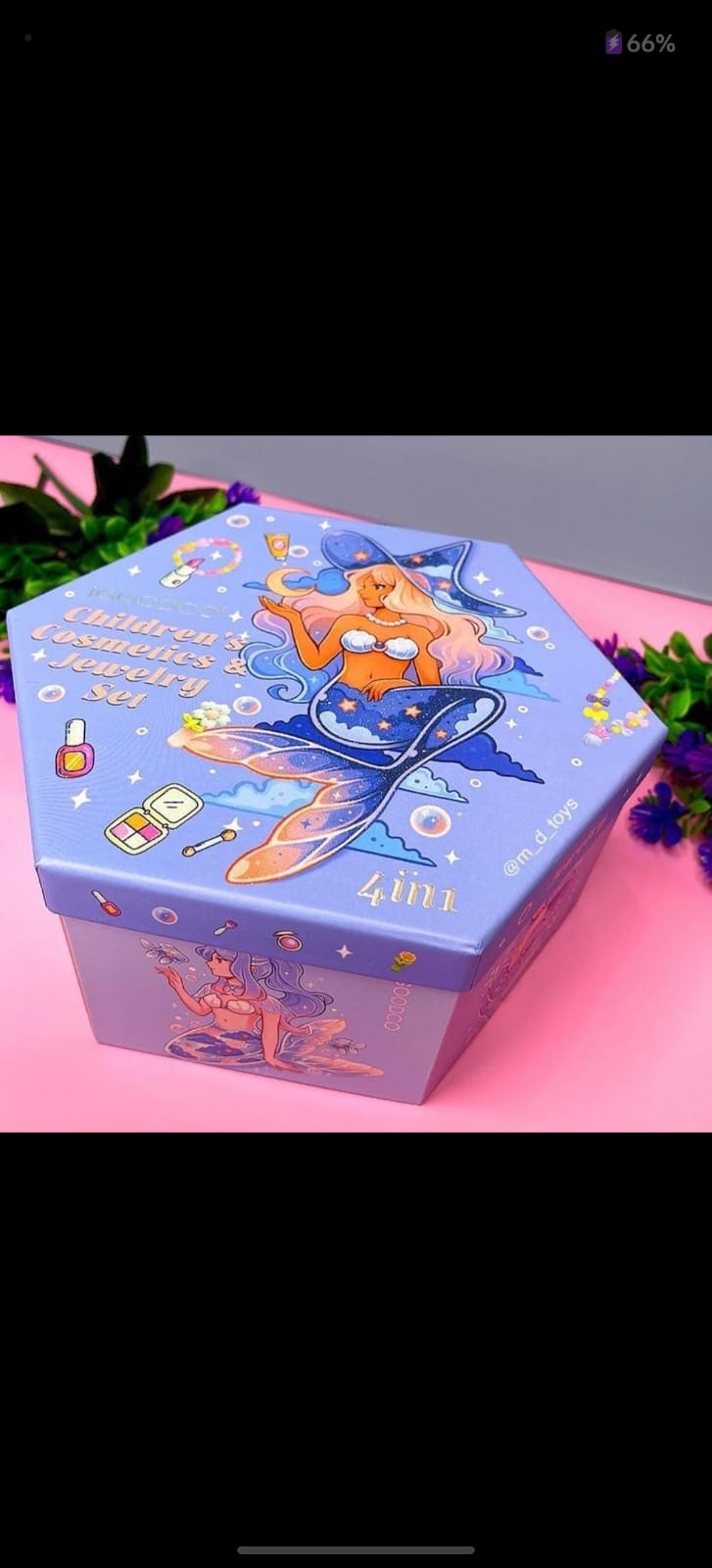 π§ββοΈ Magical Mermaid β 4-Layer Kids Makeup & Jewelry Set β¨π