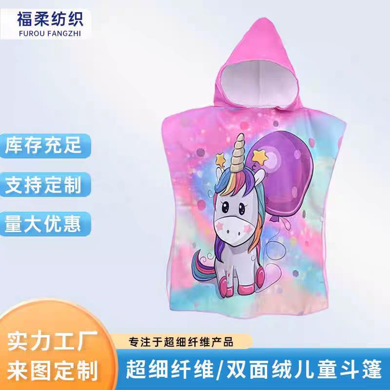 Cartoon Printed Towel Hoodie – Fun, Functional, and Fabulous! (Mix Design)
