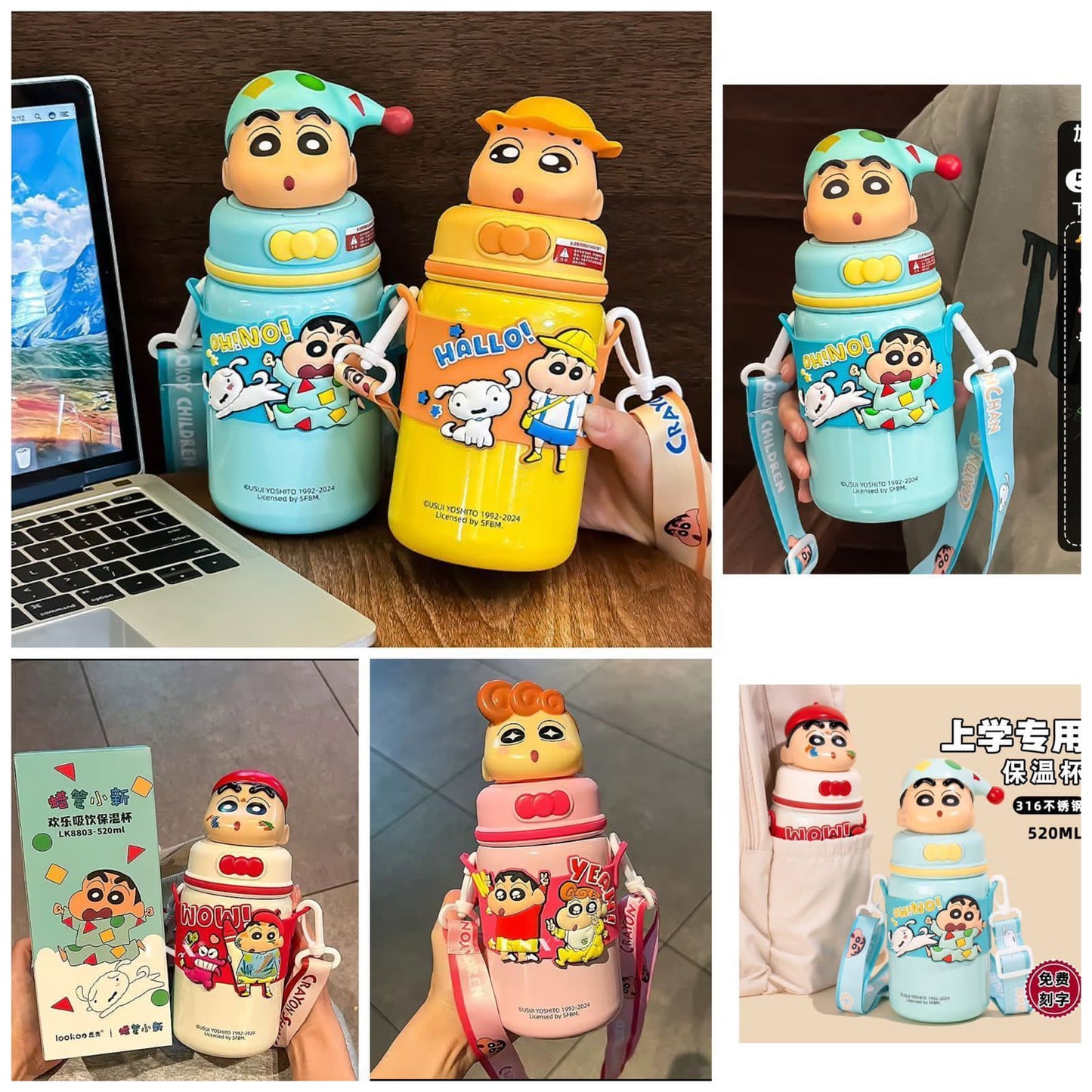 Cute Shinchan Stainless Steel Insulated Flask Sipper Bottle - 520ml with 3D Design Strap