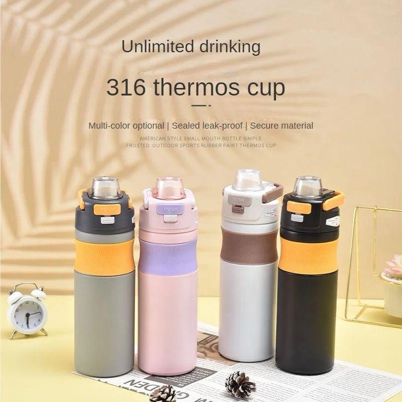 Premium Personalized 600ml Insulated Stainless Steel Water Bottle with Dual mouth