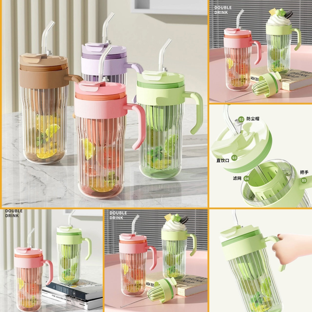 550ML Stripe Glass Tumbler with Lid & Straw – Leakproof 2-in-1 Sip & Flip Design, Multicolor Reusable Glass Cup for Juice, Milk, Iced Coffee & Tea (Set of 1)
