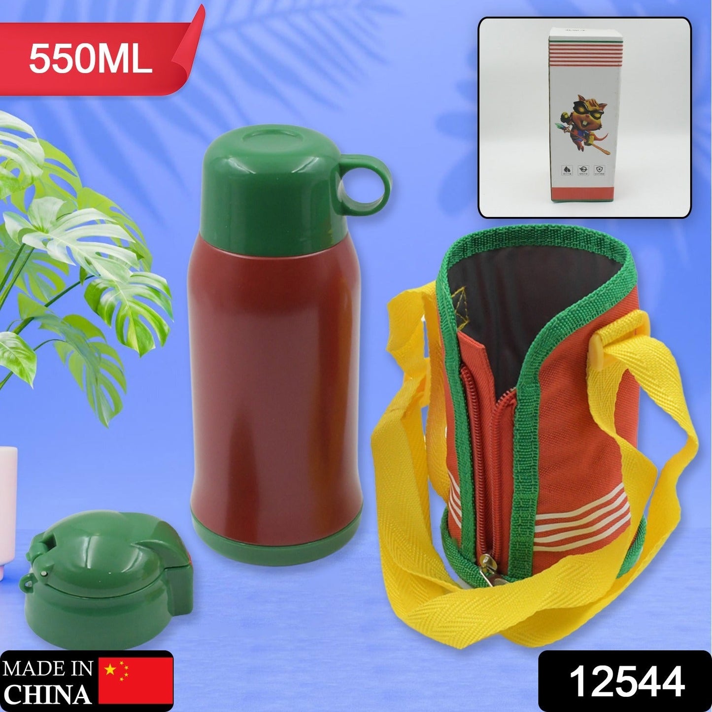 Premium Stainless Steel Insulated Sipper Bottle Print Water FlaskCartoon Vacuum Hot Cold For Kids / Travelling Water Bottle for Kids with up Straw, Double Wall Thermos with Straw & Bottle Zippe Cover For office/Gym/School (550 ML)