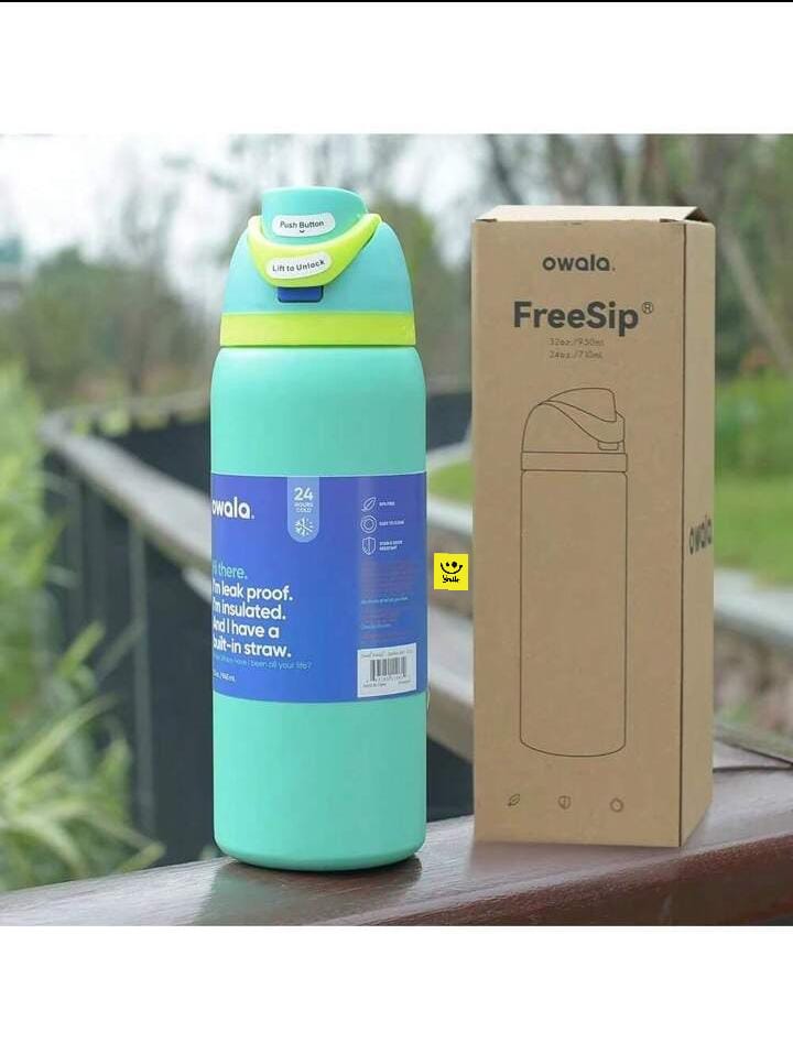 Owala FreeSip Insulated Stainless Steel Water Bottle with Built-in Straw – 680ml BPA-Free Travel and Sports Flask