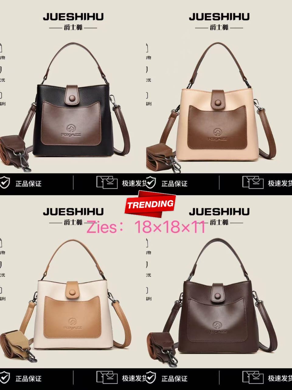 Premium Handbag and Sling Bag – Elegant and Versatile