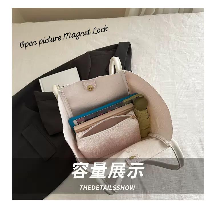 Premium Tote Bag 2 Piece Set – Stylish and Spacious