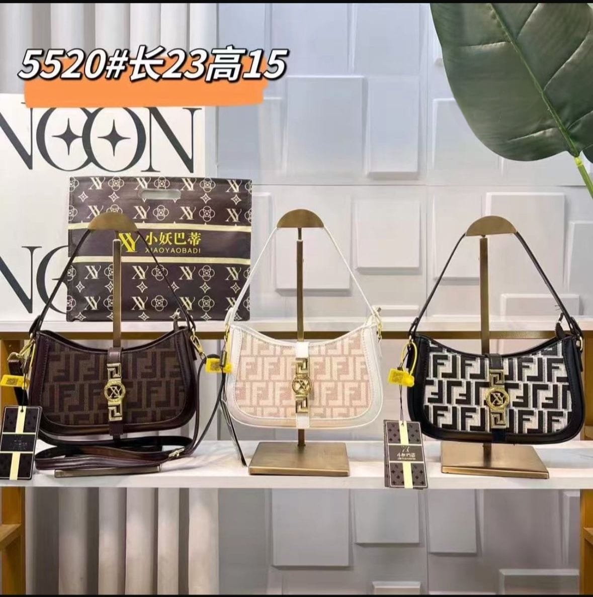 FENDI Imported Sling Bag | Premium High-End Quality | Size 6 × 8.5 Inches