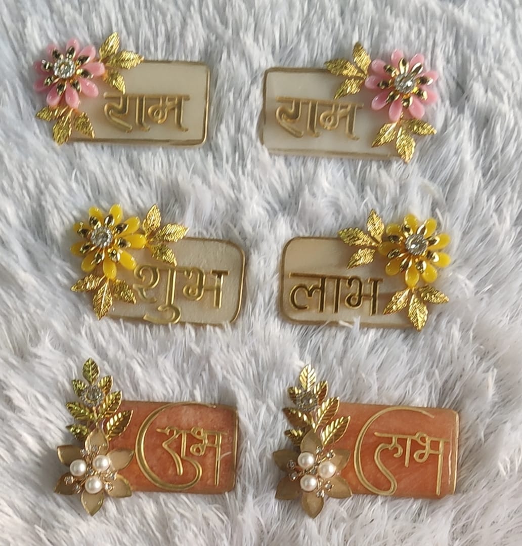 Elegant Shubh Labh Hanging for Auspicious Decor