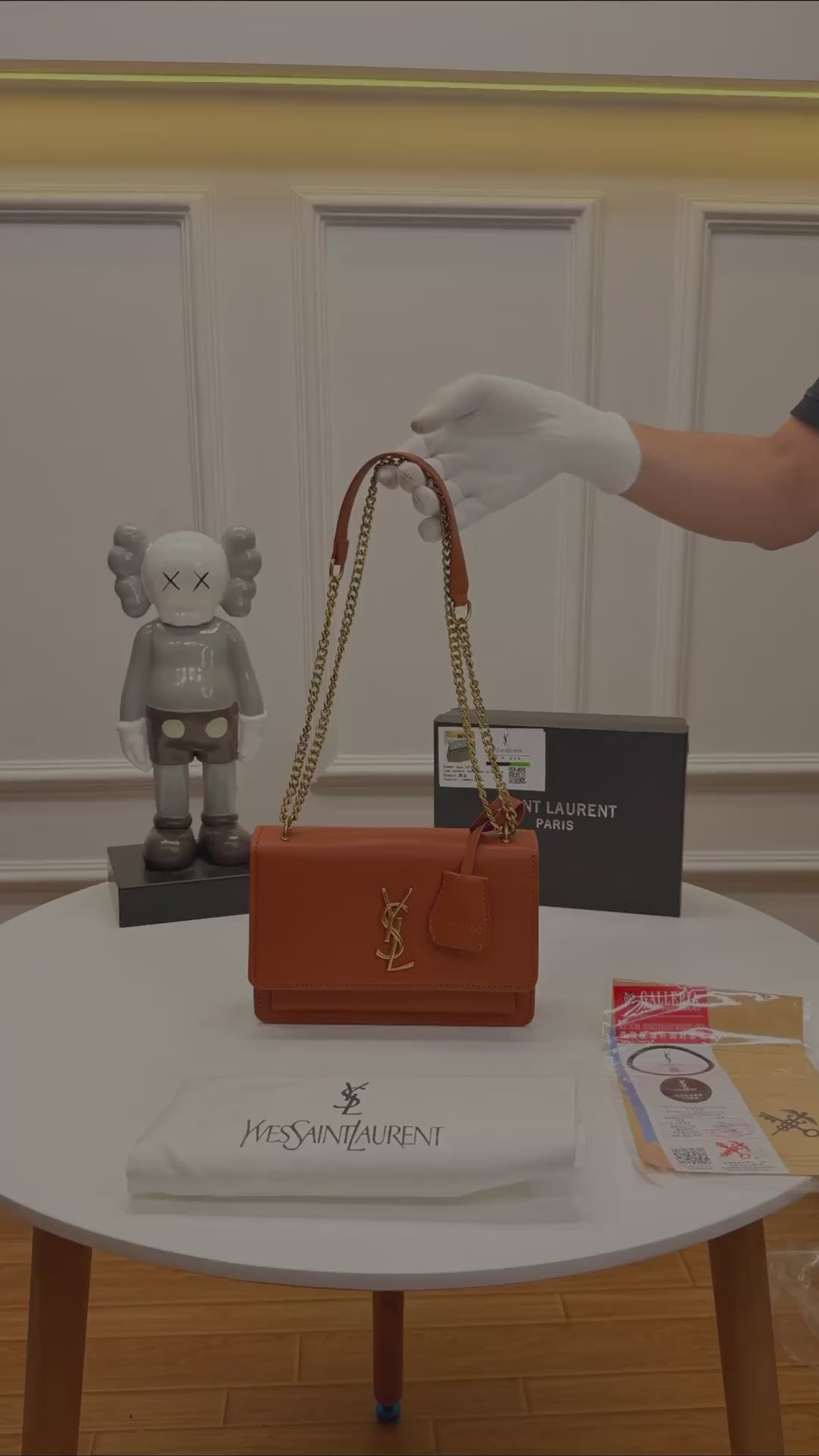 Brown Yves Saint Laurent YSL Sunset Shoulder Bag 